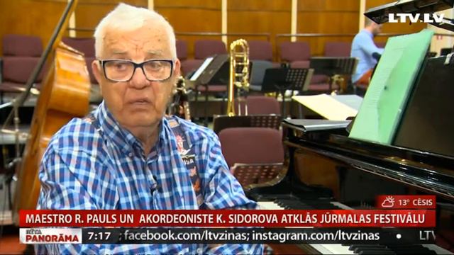 Maestro Raimonds Pauls un akordeoniste Ksenija Sidorova atklās Jūrmalas festivālu смотреть онлайн