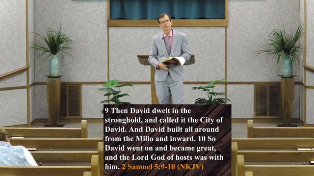 Lessons In Following the Lord (2 Samuel 5) | Scripture Spotlight смотреть онлайн
