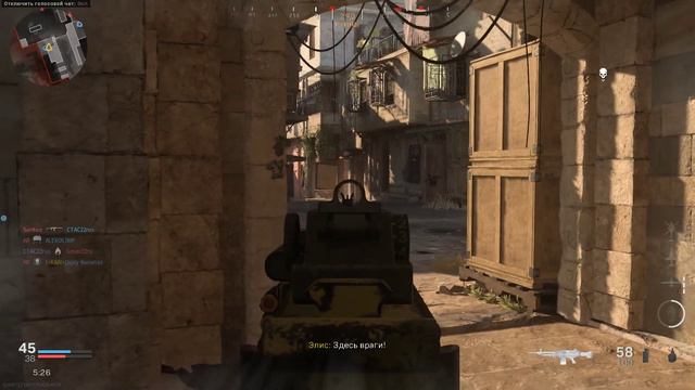 Call of Duty Modern Warfare 2019: Multiplayer Gameplay (No Commentary) смотреть онлайн