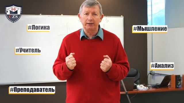 В чём главные плюсы он-лайн школы? Как работает Zoom Школа в Канаде // Математика, логика, физика смотреть онлайн