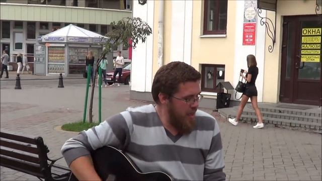 Уличные музыканты Бреста! Парни поют на улице! смотреть онлайн