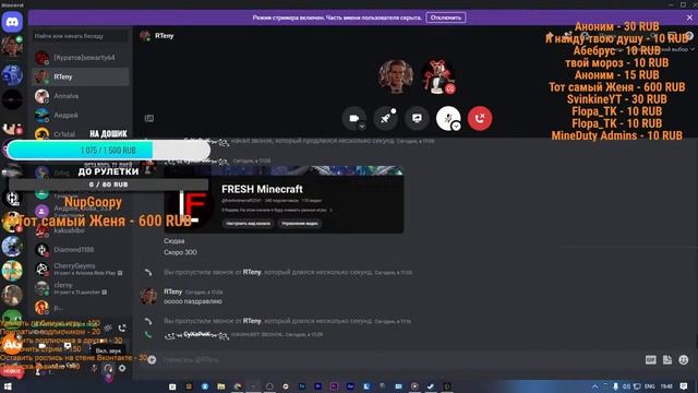 Играем в The Forest ► Выживание с дикарями