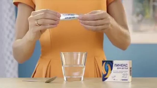 Линекс (моя Ариша снялась в рекламе) смотреть онлайн