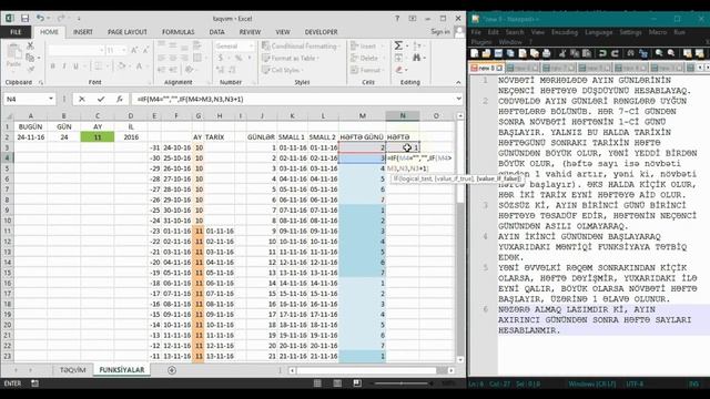 Excel - Automatic calendar / avtomatik təqvim / автоматический календарь - 01 смотреть онлайн