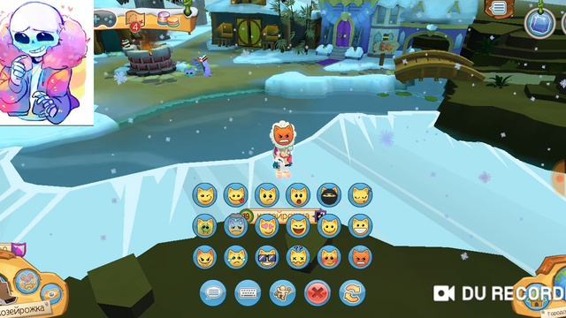 Песня из undertale megalovania смотреть онлайн