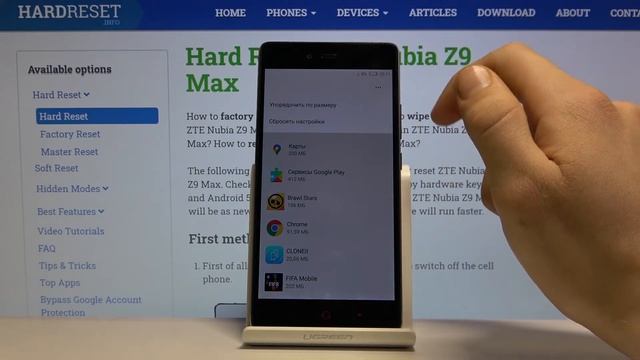 Как восстановить разрешения приложений на ZTE Nubia Z9 Max — Сброс приложений смотреть онлайн