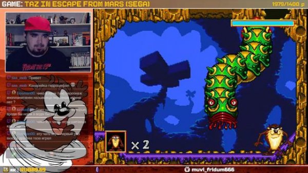 TAZ IN ESCAPE FROM MARS ► SEGA ► ПРОХОЖДЕНИЕ ► ЧАСТЬ 1