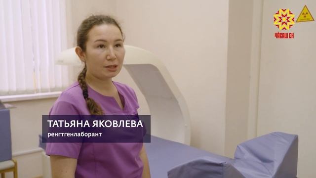 Территория здоровья. Активное долголетие