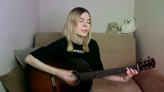 Wildways - Ветивер | кавер (cover) смотреть онлайн
