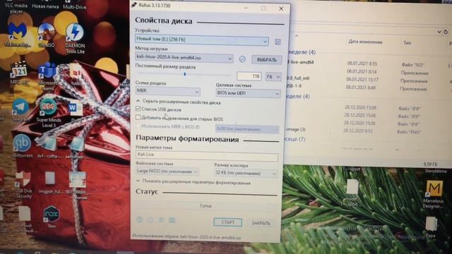 как установить Kali Linux Live на жёсткий диск или флешку, с помощью программы Rufus смотреть онлайн