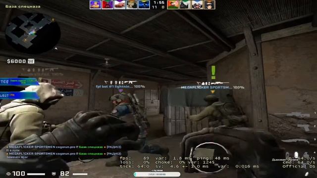 ?ПРОСТО ИГРАЕМ ММ | КУПИЛ ФУЛЛ ЖЁЛТЫЙ СЕТ! смотреть онлайн