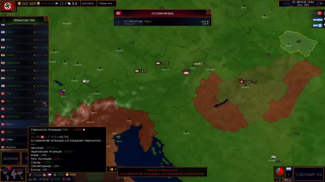 ТРЕТИЙ РЕЙХ Ч.3 В ADDON+! Age of history 2. ЗАХВАТ МИРА смотреть онлайн