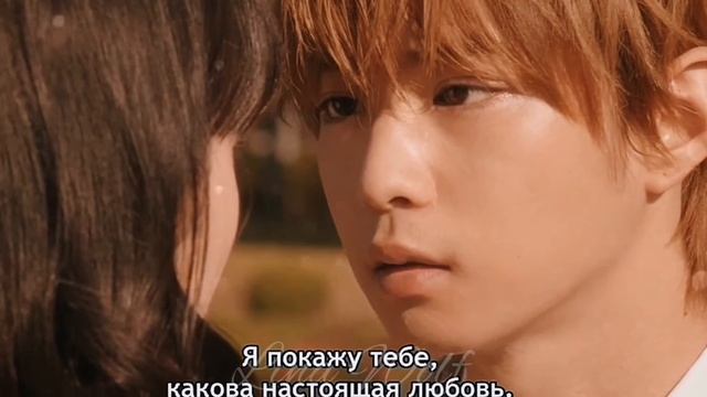 ?Два друга влюбились в одну девушку? ~ Я не буду делать как говорит Курасаки-Кун ❤ смотреть онлайн