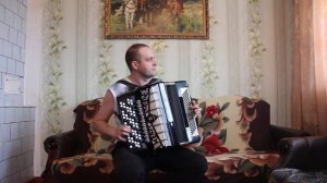 Шансон на баяне