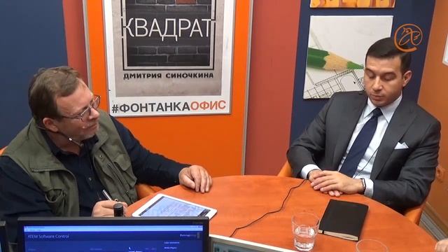 Строительный оптимизм: Чем привлечь покупателей недвижимости? смотреть онлайн