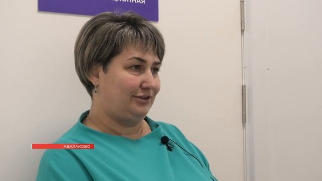 В СЕЛЕ АБАЛАКОВО ОТКРЫЛАСЬ АМБУЛАТОРИЯ смотреть онлайн
