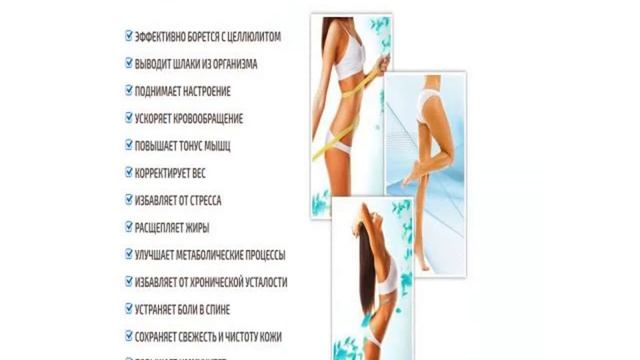 джиллиан майклс похудей за 30 дней 1 смотреть онлайн