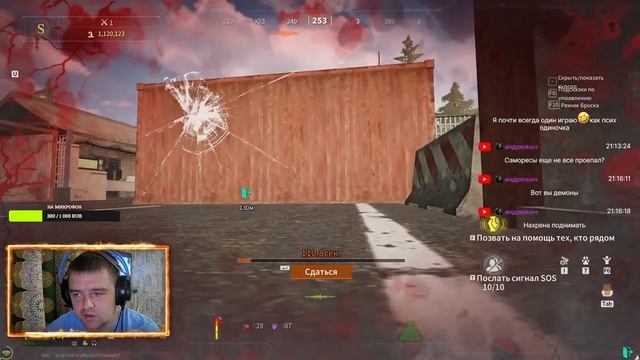 Lost Light / У [Сириуса] появилась речевая функция! ? M700 сбивает рюкзаки  ?