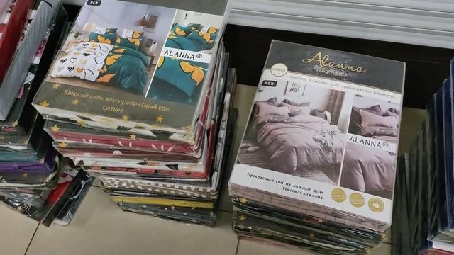 ТУРЕЦКИЕ ПОЛОТЕНЦЕ по 200р смотреть онлайн