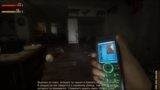 Condemned: Criminal Origins [Обзор/Прохождение] Страх в большом городе. смотреть онлайн