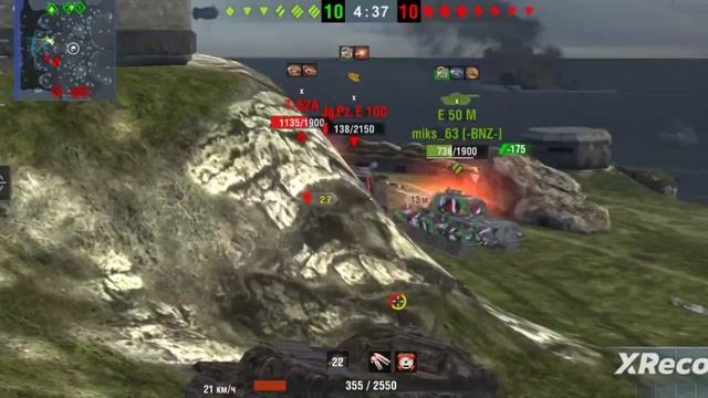 ис 7 тащит катку в режиме космовозрождении смотреть онлайн