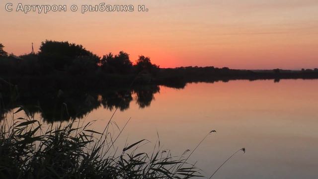 Рыбалка вне города. Результат не , нежданьчик. смотреть онлайн