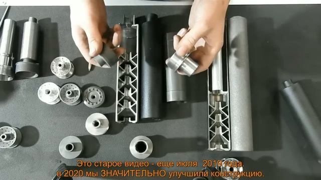 Глушитель в разрезе - ДТК BRT. Запатентованное изделие смотреть онлайн