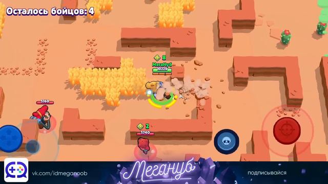 Бравл Старс Топ5 Видов Даунов в игре смотреть онлайн