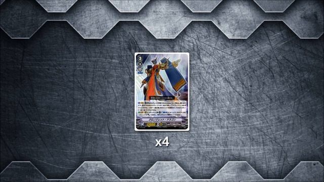 Cardfight!! Vanguard Deck Profile : (Gear Chronicle) Grogrock Dragon / Gear Groovy "V-SS07" PREMIUM смотреть онлайн