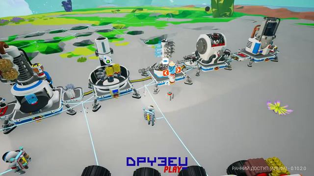 ДрузецPLAY - Строим базу на другой планете #3 смотреть онлайн
