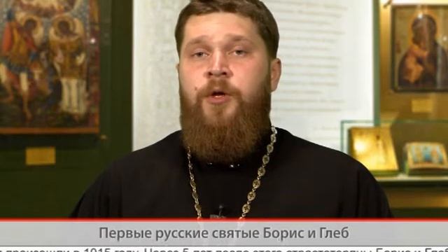 "Одним словом" Первые русские святые Борис и Глеб смотреть онлайн