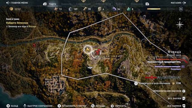 Assassin's Creed Odyssey: Судьба волка ►Где Элпенор смотреть онлайн
