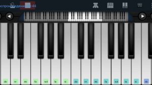 🆗📌 Лодочка плыви📌 Вика Старикова 📌🆗 Perfect Piano tutorial на пианино одним пальцем 👍
