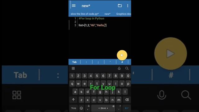 How to use for loop in python | For loop statement | Iterate all the value using for loop смотреть онлайн