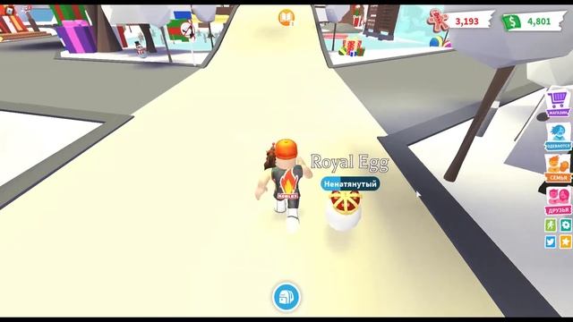 ОТКРЫВАЮ ЯЙЦА В АДОПТ МИ РОБЛОКС | #4 | Royal Egg Roblox Adopt Me NPGTV смотреть онлайн