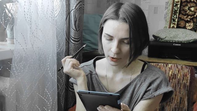 Отчаянно ищу вдохновение для творчества в книгах не лучшего качества смотреть онлайн