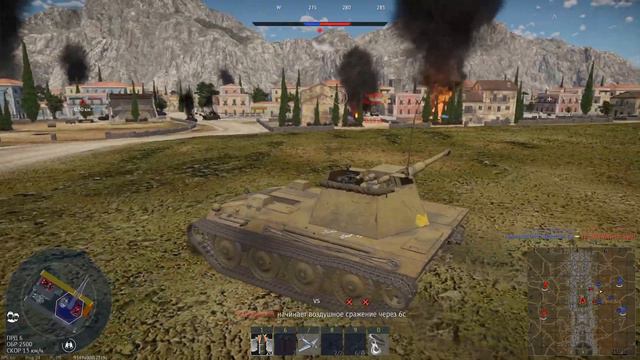 War Thunder смотреть онлайн