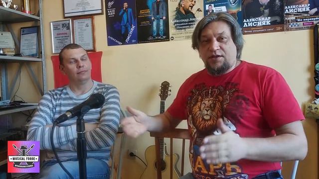 Песни "от Народа" выпуск одиннадцатый. В гостях Александр ЛИСНЯК. смотреть онлайн