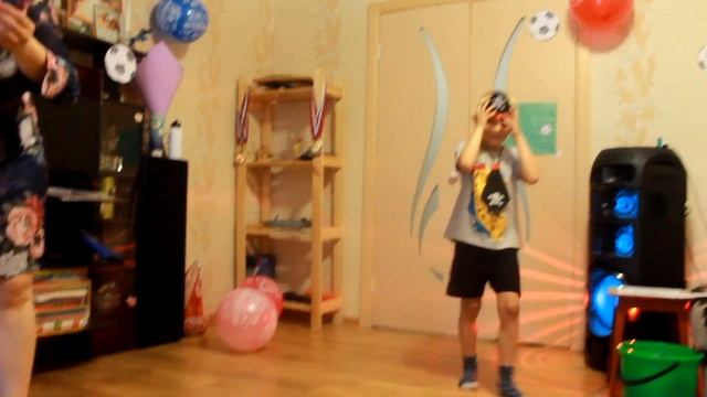 День Рождения дома