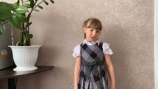 Горлачева Виктория, 7 лет стихотворение ,,Смеянцы" смотреть онлайн