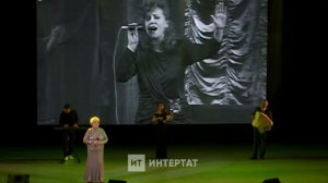 Зөһрә Шәрифуллина “Кайда сез, яшьлек елларым?”  җырын башкара