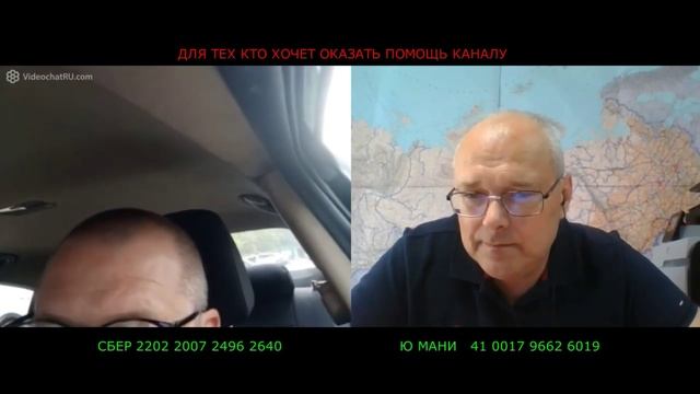Длина радиуса умноженная на два и остаётся кусочек смотреть онлайн