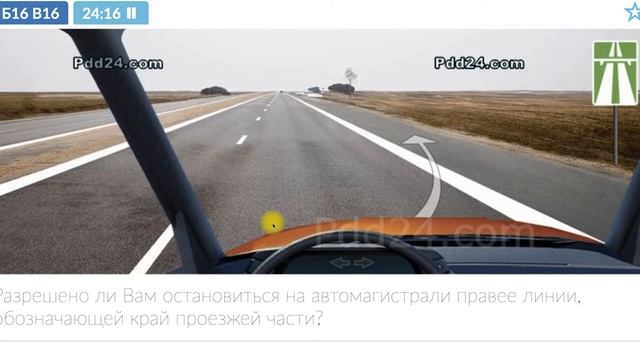 Электротехнические Устройства Для Дома