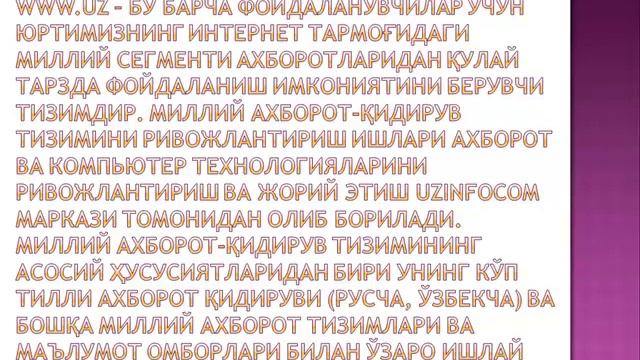 Internetda Qidiruv Tizimlari