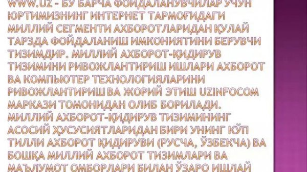 Internetda qidiruv tizimlari