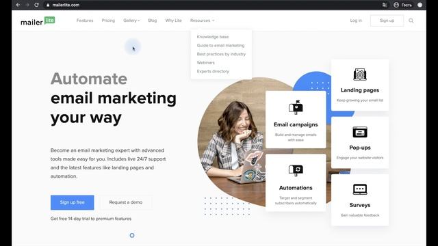 Бесплатная email рассылка с помощью MailerLite. Обзор сервиса Malerlite смотреть онлайн