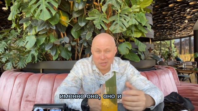 Ограничивающие убеждения в деле? смотреть онлайн