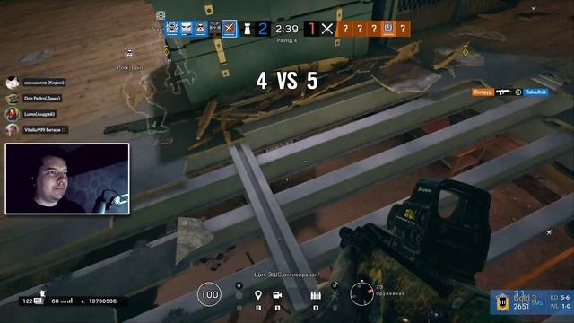 #09 Вечерние посиделке ➤ R6 Осада смотреть онлайн