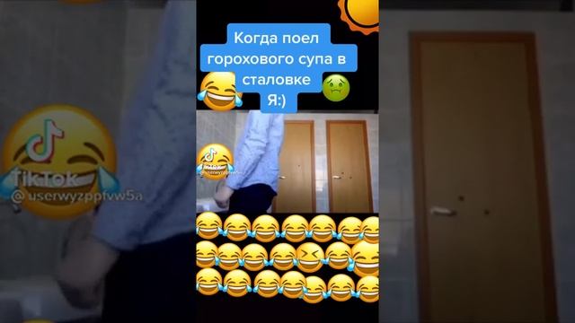 О гороховый супчик ???? смотреть онлайн
