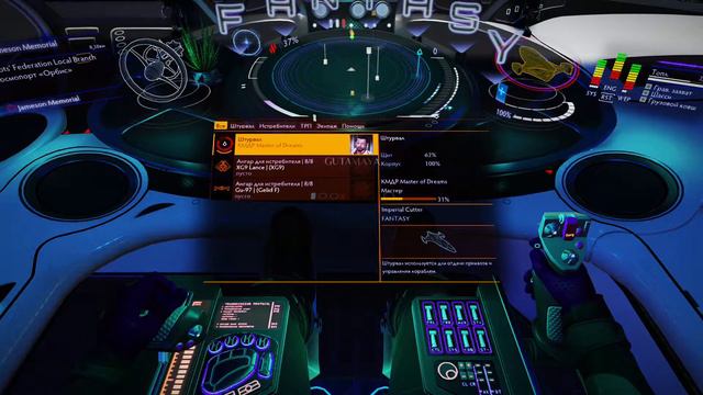 Тест: часть 1 (начало) смотреть онлайн